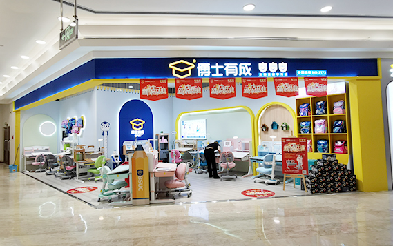 博士有成形象店，全國(guó)300+城市1000+服務(wù)網(wǎng)點(diǎn)