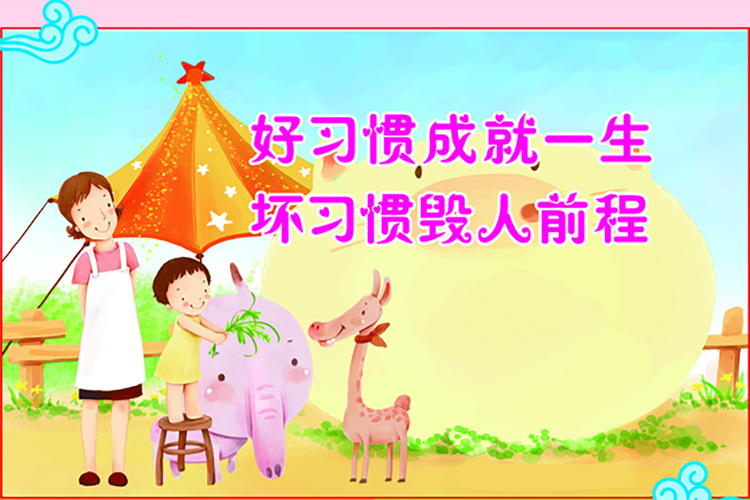 暑期如何培養(yǎng)孩子正確的學(xué)習(xí)習(xí)慣，好的學(xué)習(xí)桌是關(guān)鍵