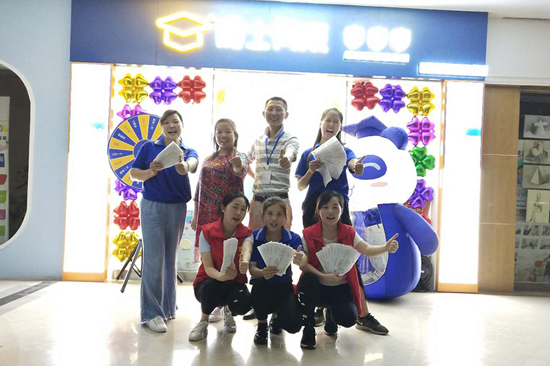 博士有成61新店開(kāi)業(yè)，3天就賺回了一年的店鋪?zhàn)饨?/></div>
            <div   id=