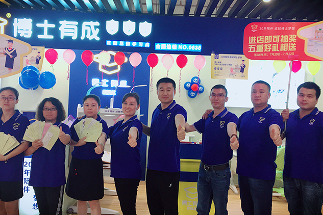 博士有成鄂爾多斯新店開(kāi)業(yè)3天賣(mài)了45套，選擇博士有成，就是選擇財(cái)富