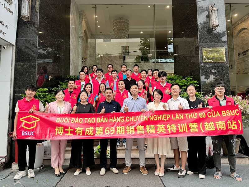 揚(yáng)帆出海，共繪全球教育新篇章，博士有成越南市場(chǎng)走訪