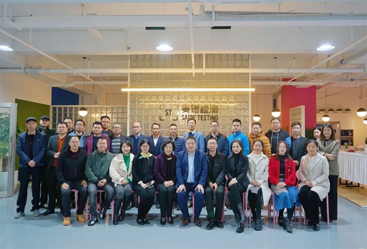 博士有成獲“家具品質管控新銳企業(yè)”榮譽