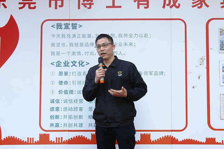 王廠長(zhǎng)提出了相關(guān)問(wèn)題