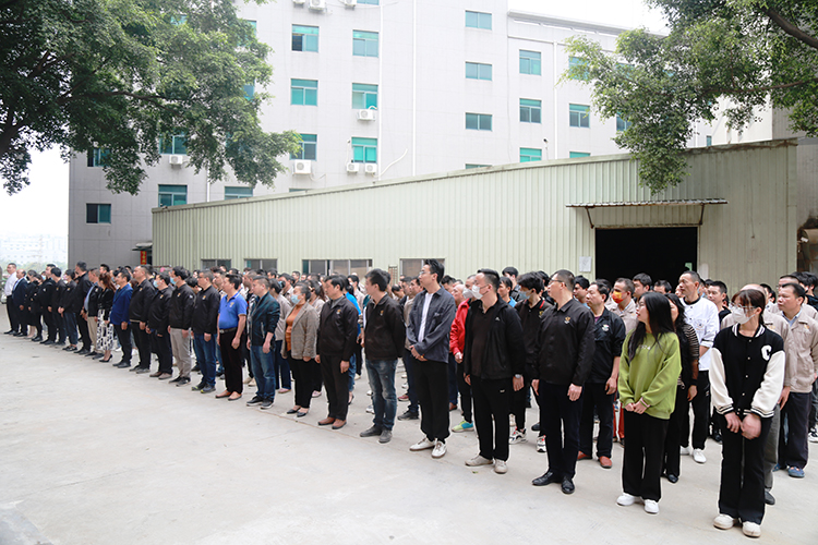 博士有成3月全廠職工動(dòng)員大會(huì)——學(xué)習(xí)先進(jìn)明思路，塑造品牌促發(fā)展！