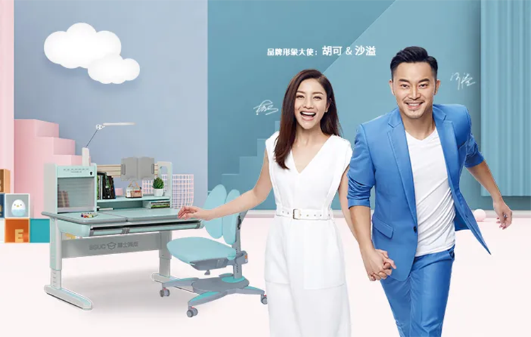 博士有成三防兒童學習桌，知名代言人
