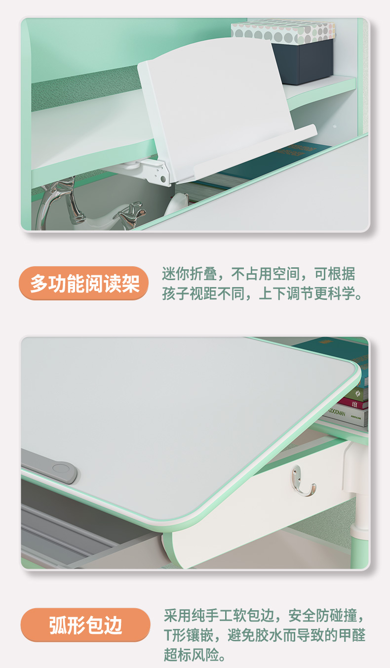 兒童學習桌套裝，牛津10003，迷你折疊