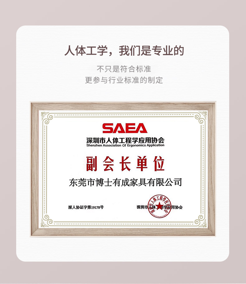 博士有成兒童學(xué)習(xí)桌，大品牌，有保障