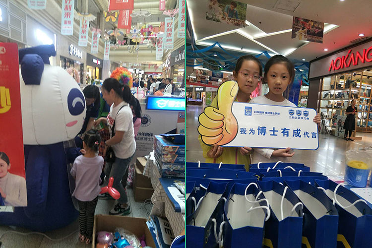 博士有成陽(yáng)泉服務(wù)網(wǎng)點(diǎn)開(kāi)學(xué)季爆破3天賣(mài)43套，學(xué)習(xí)桌行業(yè)爆發(fā)已經(jīng)來(lái)臨